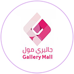 شعار جاليري مول